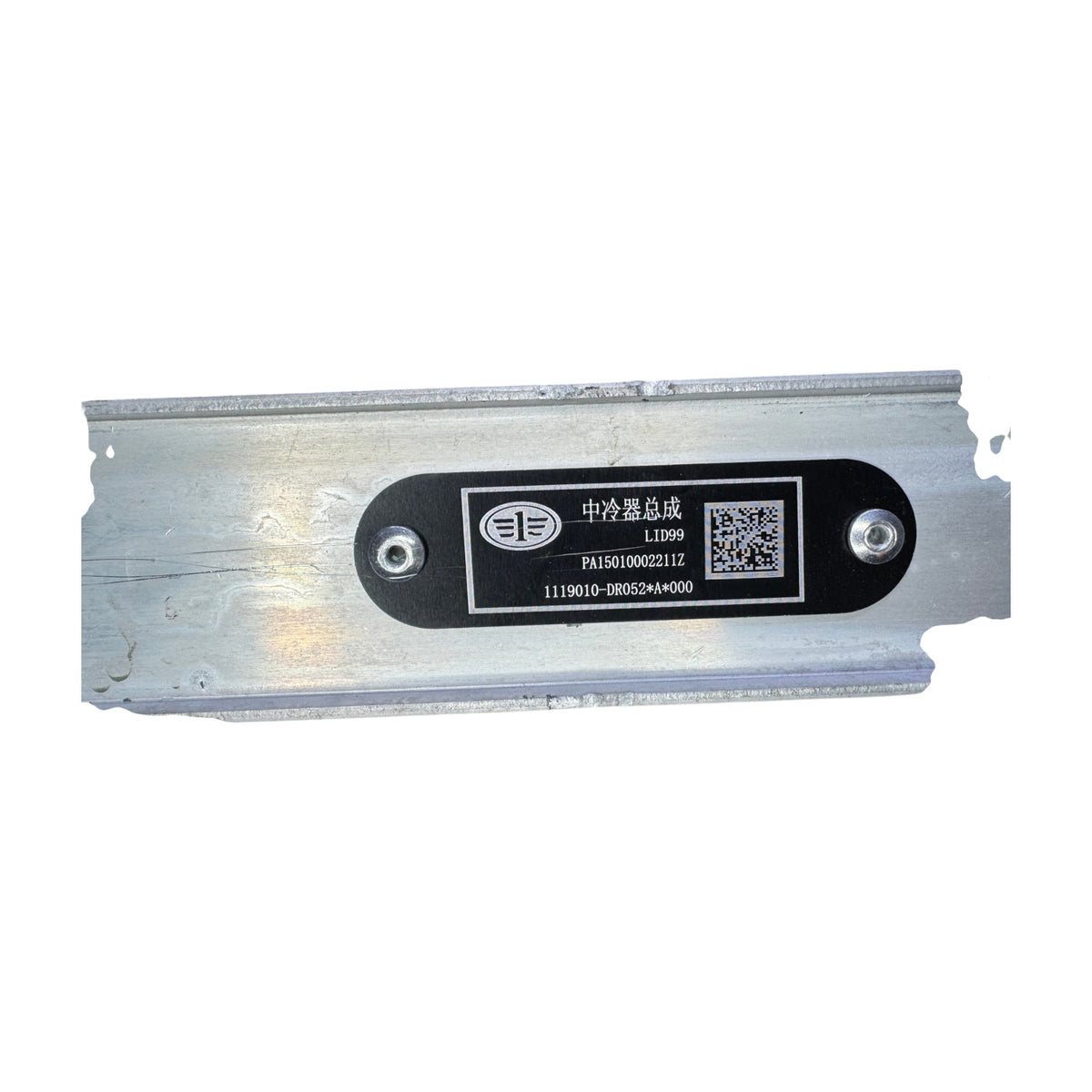 Condensador 1119010-DR052