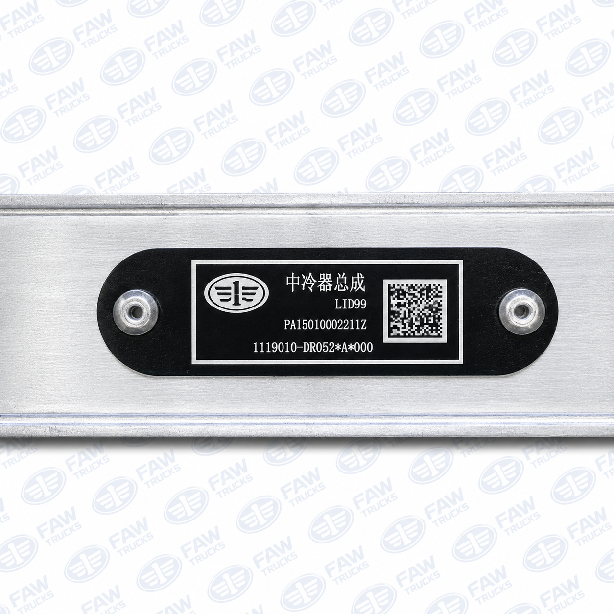 Condensador 1119010-DR052
