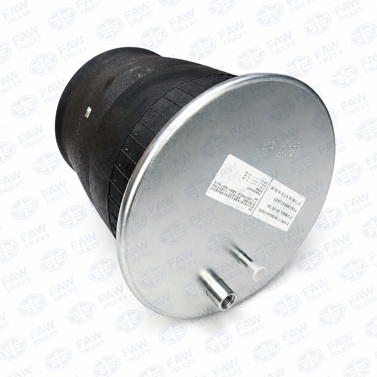 Bolsa de Aire Delantera 2912060-60A-C00
