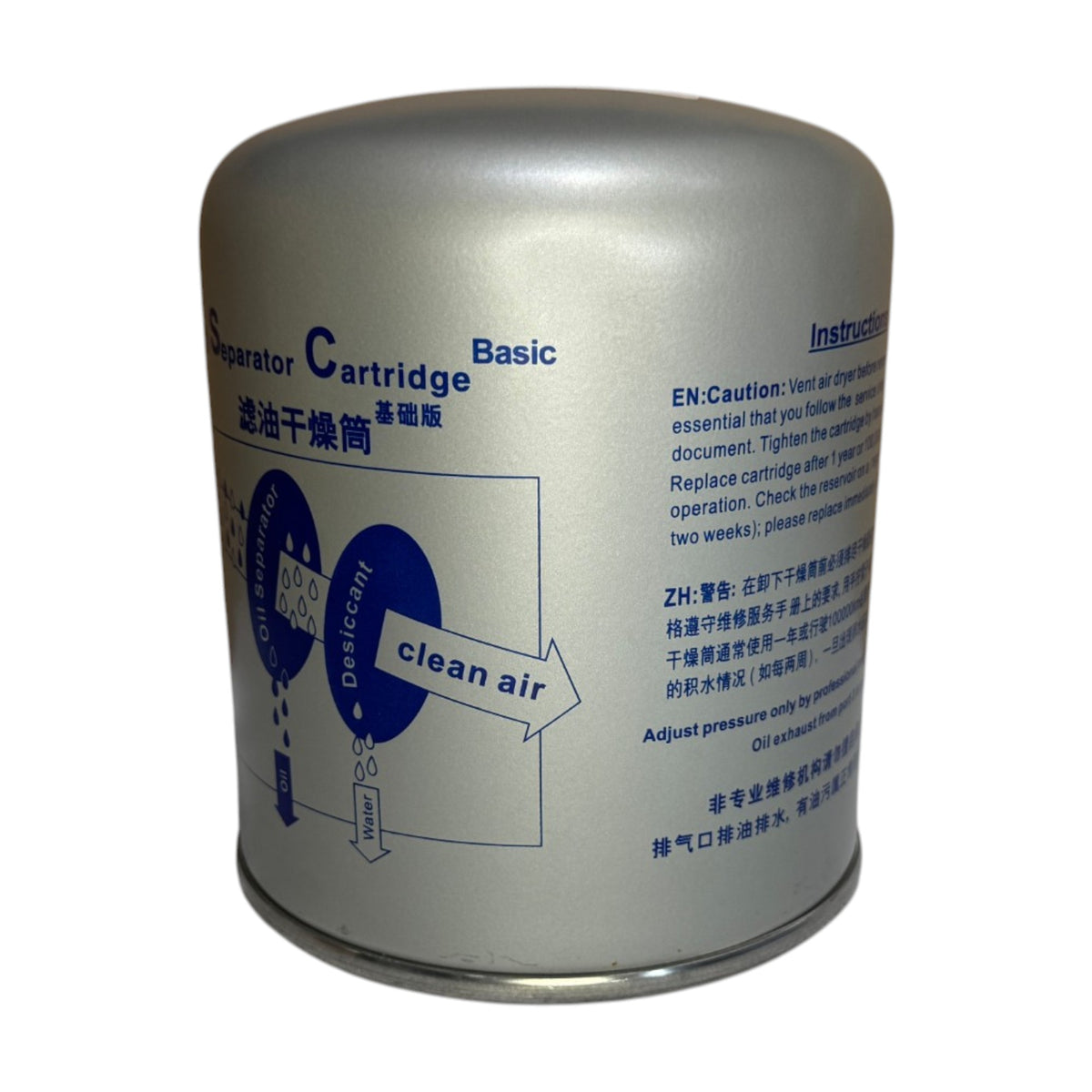 Filtro Secador de Aire 35130010010