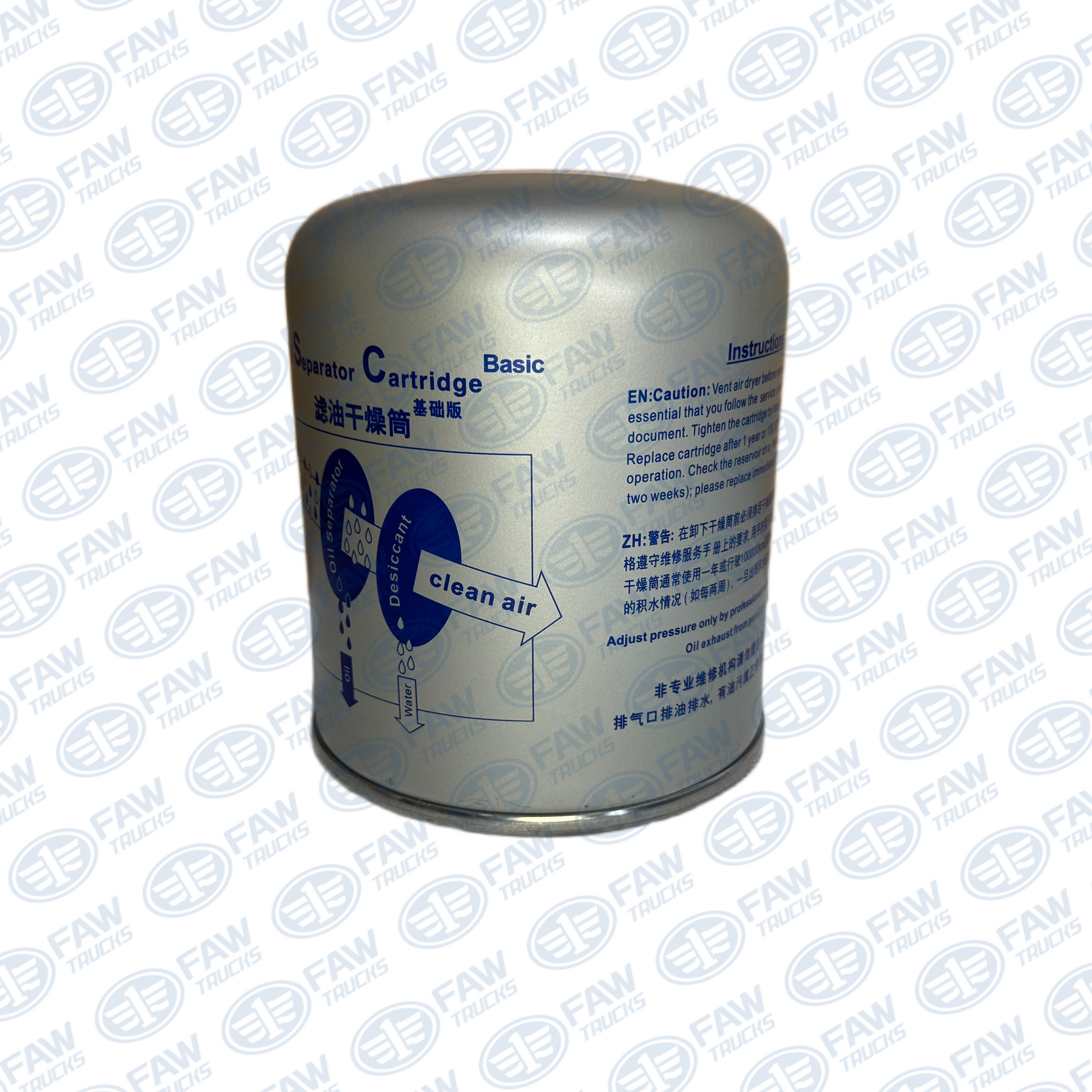 Filtro Secador de Aire 35130010010