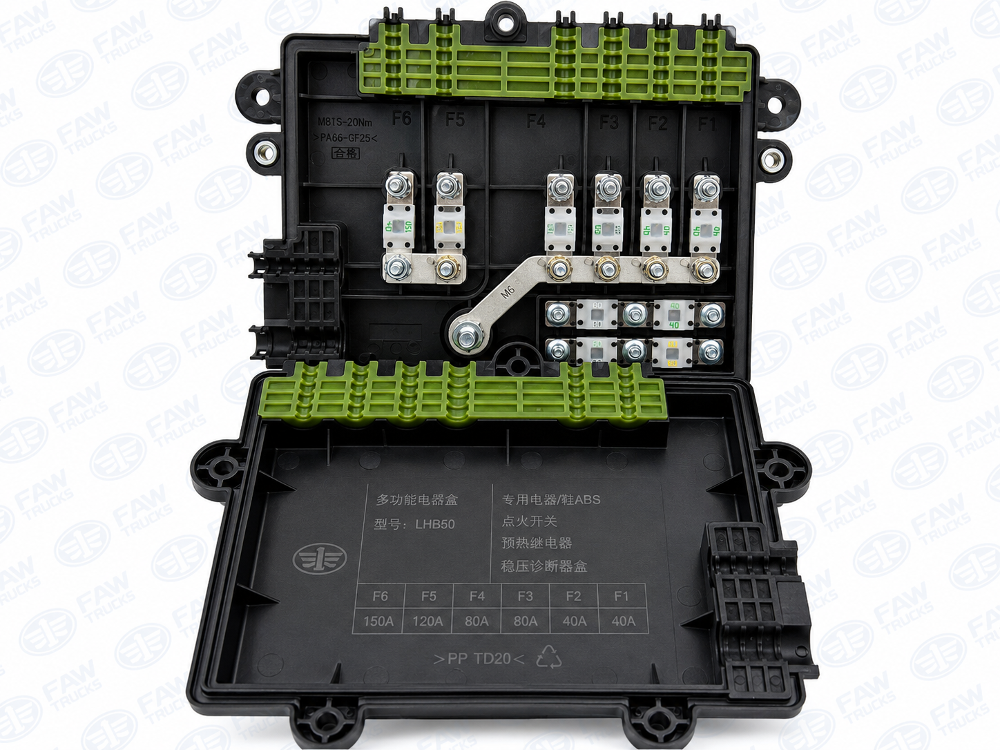 Caja de Fusibles 3722151-DY787