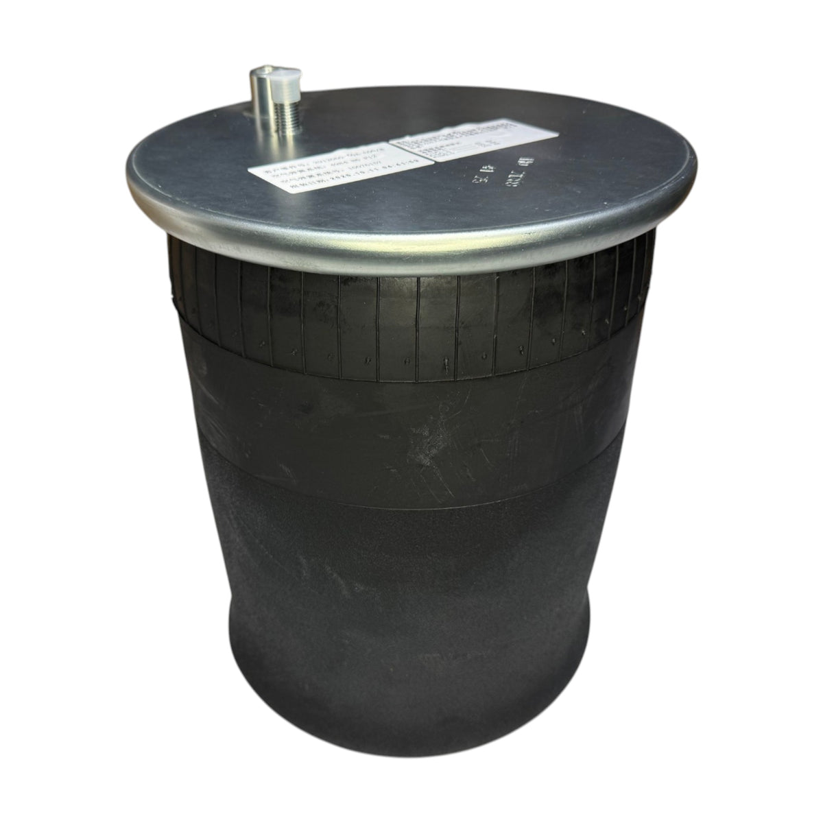 Bolsa de Aire Delantera 2912060-60A-C00