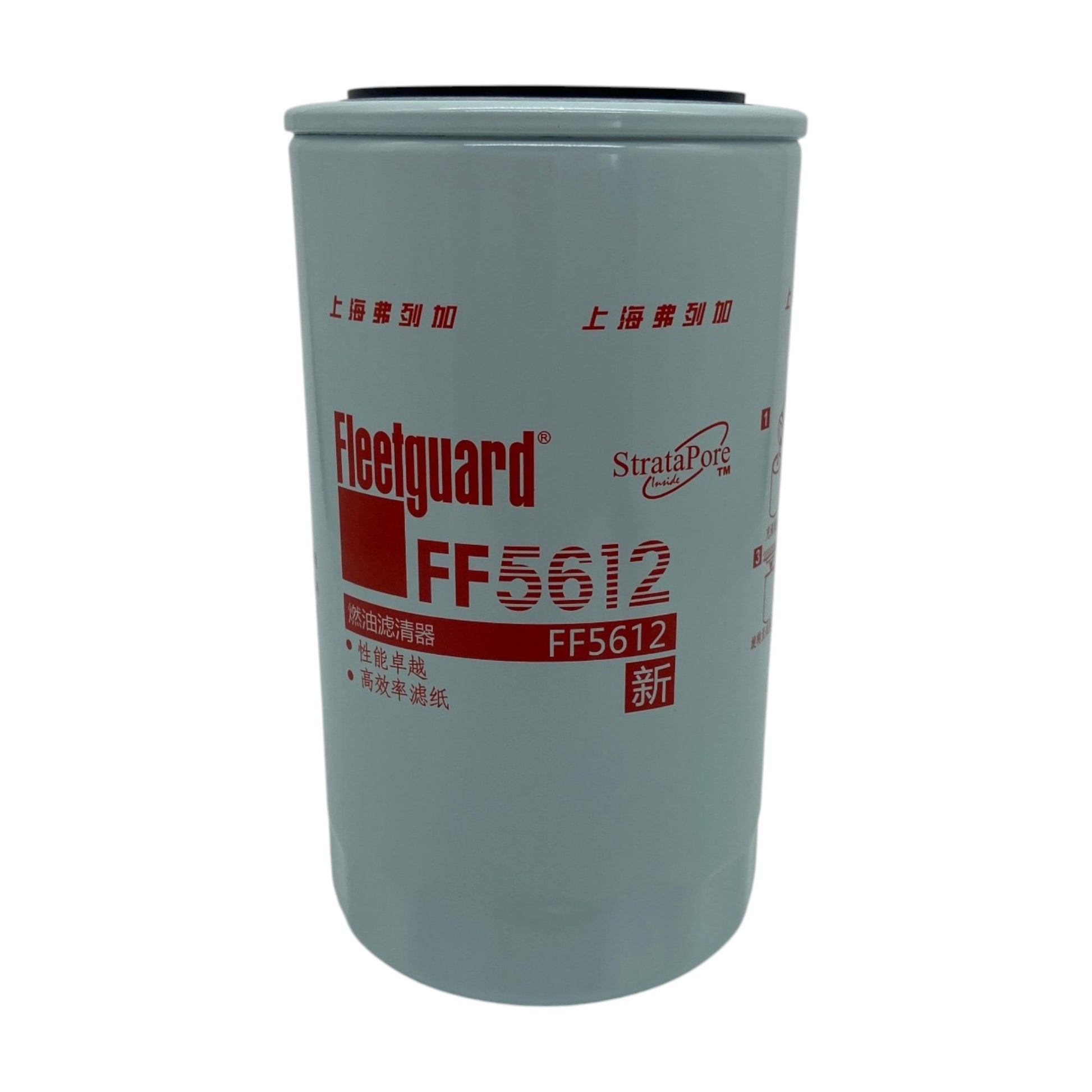 Filtro de Combustible Secundario 4989106